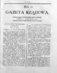Gazeta Rządowa 1794, nr 27