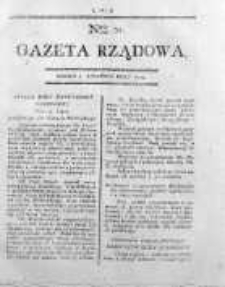 Gazeta Rządowa 1794, nr 31