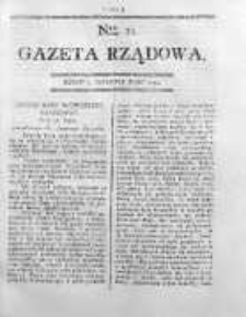 Gazeta Rządowa 1794, nr 33