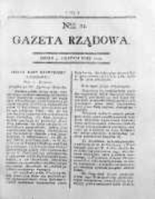 Gazeta Rządowa 1794, nr 34