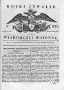 Ruski inwalid czyli wiadomości wojenne 1818, Nr 230