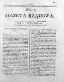 Gazeta Rządowa 1794, nr 38