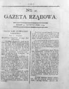 Gazeta Rządowa 1794, nr 41