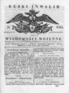 Ruski inwalid czyli wiadomości wojenne 1818, Nr 250