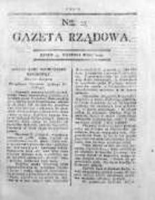 Gazeta Rządowa 1794, nr 53