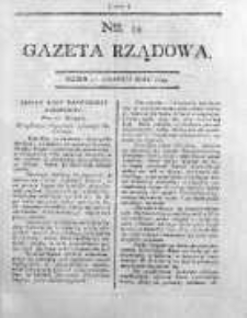 Gazeta Rządowa 1794, nr 54