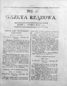 Gazeta Rządowa 1794, nr 57