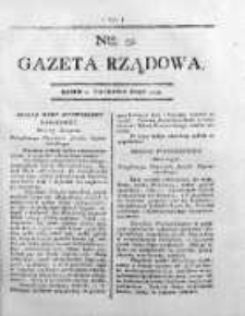 Gazeta Rządowa 1794, nr 59