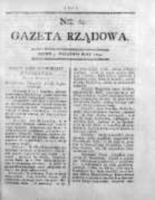 Gazeta Rządowa 1794, nr 63