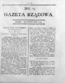 Gazeta Rządowa 1794, nr 65