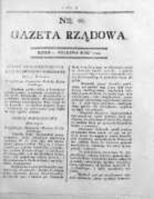 Gazeta Rządowa 1794, nr 66