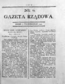 Gazeta Rządowa 1794, nr 68