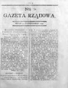 Gazeta Rządowa 1794, nr 70
