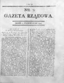 Gazeta Rządowa 1794, nr 73