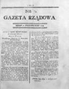 Gazeta Rządowa 1794, nr 74