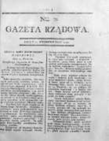 Gazeta Rządowa 1794, nr 78