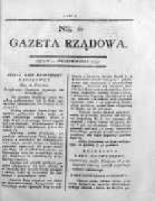 Gazeta Rządowa 1794, nr 82