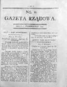 Gazeta Rządowa 1794, nr 85