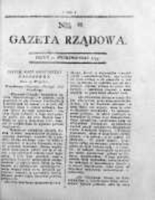 Gazeta Rządowa 1794, nr 88