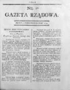 Gazeta Rządowa 1794, nr 92