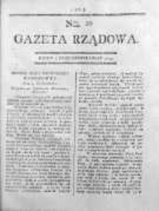 Gazeta Rządowa 1794, nr 95