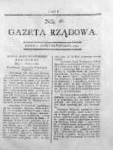 Gazeta Rządowa 1794, nr 98
