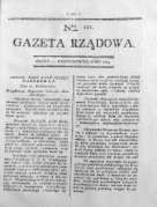 Gazeta Rządowa 1794, nr 101