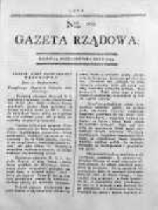 Gazeta Rządowa 1794, nr 102