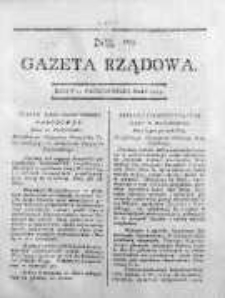 Gazeta Rządowa 1794, nr 103