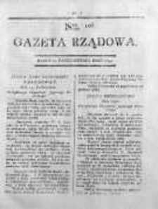 Gazeta Rządowa 1794, nr 106