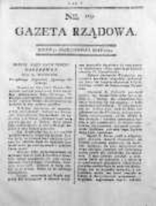 Gazeta Rządowa 1794, nr 109