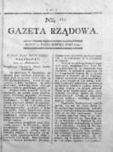 Gazeta Rządowa 1794, nr 113