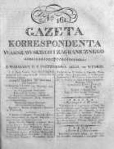 Gazeta Korrespondenta Warszawskiego i Zagranicznego 1822, Nr 161