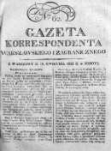 Gazeta Korrespondenta Warszawskiego i Zagranicznego 1823, Nr 62