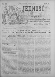 Jedność: organ Stowarzyszenia Zawodowego Robotników Przemysłu Włóknistego 6 sierpień 1909 nr 32