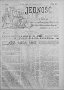 Jedność: organ Stowarzyszenia Zawodowego Robotników Przemysłu Włóknistego 20 sierpień 1909 nr 34