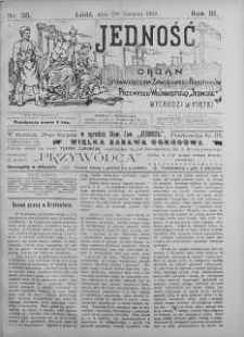 Jedność: organ Stowarzyszenia Zawodowego Robotników Przemysłu Włóknistego 27 sierpień 1909 nr 35