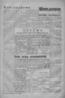 Dziennik Akademicki Bratniej Pomocy Studentów Uniwersytetu Łódzkiego 1946, Nr 54