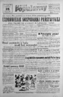 Kurier Popularny. Organ Polskiej Partii Socjalistycznej 1948, III, Nr 265