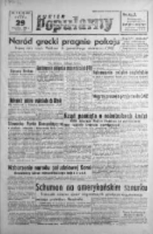 Kurier Popularny. Organ Polskiej Partii Socjalistycznej 1948, III, Nr 269