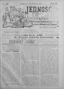 Jedność: organ Stowarzyszenia Zawodowego Robotników Przemysłu Włóknistego 3 wrzesień 1909 nr 36