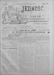 Jedność: organ Stowarzyszenia Zawodowego Robotników Przemysłu Włóknistego 10 wrzesień 1909 nr 37
