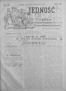 Jedność: organ Stowarzyszenia Zawodowego Robotników Przemysłu Włóknistego 22 październik 1909 nr 43