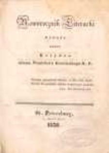 Noworocznik Literacki 1838