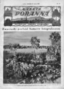 Gazeta Poranna. Ilustrowana kronika tygodniowa. 1929. Nr 12
