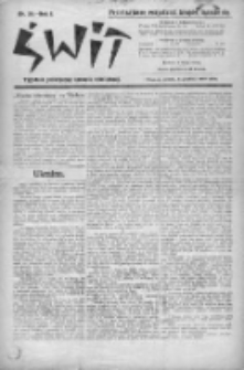 Świt : tygodnik poświęcony sprawie robotniczej 1919, nr 23