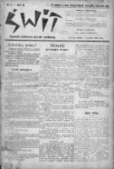 Świt : tygodnik poświęcony sprawie robotniczej 1920, nr 1