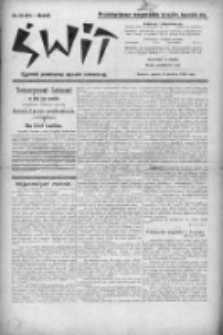 Świt : tygodnik poświęcony sprawie robotniczej 1920, nr 15