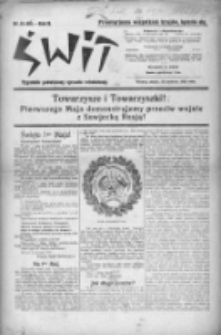 Świt : tygodnik poświęcony sprawie robotniczej 1920, nr 18