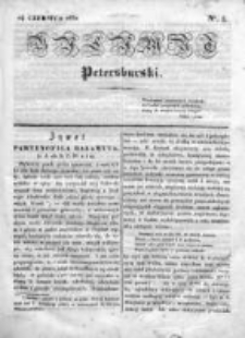 Bałamut Petersburski. 1830. Nr 5